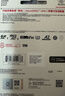 閃迪（SanDisk）256GB TF(MicroSD)內存卡 4K極速金卡A2 V30 U3行車(chē)記錄儀 運動(dòng)相機無(wú)人機 監控存儲卡 讀190MB/s 曬單實(shí)拍圖