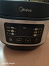 美的（Midea）電飯煲電飯鍋小型3升2-3人前置大屏面板24小時(shí)預約多功能壓力家用智能電飯煲FB30Q1-406K 曬單實(shí)拍圖
