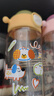 樂(lè )扣樂(lè )扣兒童水杯夏季ppsu吸管杯3-6歲幼兒園喝水壺學(xué)生上學(xué)專(zhuān)用直飲杯子 曬單實(shí)拍圖