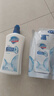 舒膚佳沐浴露純白720g+補充裝550g+旅行裝80g 曬單實(shí)拍圖