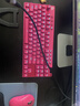 羅技（G）無(wú)線(xiàn)機械鍵盤(pán)PRO X TKL/RAPID有線(xiàn)磁軸游戲鍵盤(pán)gpx可選RGB燈效87鍵無(wú)畏契約LOL送七夕禮物送男友 PRO X TKL茶軸 粉色 曬單實(shí)拍圖