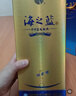 洋河 【官方授權】藍色經(jīng)典 海之藍 綿柔濃香型白酒 42度 480mL 6瓶 整箱裝 曬單實(shí)拍圖
