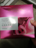 歐萊雅葡萄籽鮮粹面膜15片面膜補水保濕護膚品化妝品生日禮物送女友 曬單實(shí)拍圖