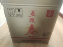 五糧液 五糧春第二代 濃香型白酒 52度 500mL*6 原箱 酒廠(chǎng)直供 22-26年 曬單實(shí)拍圖