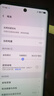 vivo X100Pro vivo X100 天璣9300  蔡司超級長(cháng)焦 5G全網(wǎng)通二手手機 X100Pro 白月光 16+512G 99新 曬單實(shí)拍圖
