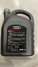 奧迪（AUDI）原廠(chǎng)一汽全合成發(fā)動(dòng)機潤滑油/機油 SP級 5W-40  4L 曬單實(shí)拍圖