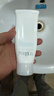芙麗芳絲（Freeplus）洗面奶男女士氨基酸潔面乳100g+控油祛痘80g生日禮物 曬單實(shí)拍圖
