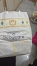 babycare皇室獅子王國弱酸紙尿褲新生兒NB68片(<5kg)嬰兒尿不濕親膚 曬單實(shí)拍圖