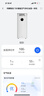 鴻蒙智選720空氣凈化加濕一體機無(wú)霧加濕器凈化器大容量母嬰家用臥室除菌靜音孕婦兒童6L 曬單實(shí)拍圖