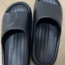 樸西新款EVA踩屎感厚底拖鞋女士居家室內情侶拖鞋男 黑色 44-45 曬單實(shí)拍圖