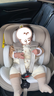 兩只兔子兒童安全座椅嬰兒安全座椅兒童座椅APP語(yǔ)音通風(fēng)加熱汽車(chē)座椅提籃 求知2光暉版-星曜金 曬單實(shí)拍圖