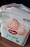 好奇心鉆裝小森林紙尿褲S62片小號嬰兒尿不濕 曬單實(shí)拍圖