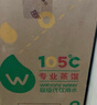 屈臣氏蒸餾水純凈水500ml*24瓶整箱瓶裝水飲用水會(huì )議出行敷臉水療 曬單實(shí)拍圖