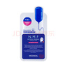 美迪惠爾（Mediheal）新水潤緊致面膜27ml*10片【臨期清倉】 曬單實(shí)拍圖