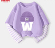 巴布豆（BOBDOG）女童條紋長(cháng)袖t恤衫假兩件拼接女孩衣服大童春裝圓領(lǐng)上衣香芋紫140 曬單實(shí)拍圖