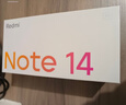 小米（MI）Redmi Note 14 8+128 星輝白 金剛品質(zhì) 5110mAh大電量 大光圈相機 紅米手機【贈話(huà)費券】國家補貼 曬單實(shí)拍圖