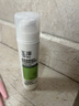 玉澤（Dr.Yu）皮膚屏障修護神經(jīng)酰胺調理乳50ml（舒緩補水 保濕滋潤） 曬單實(shí)拍圖