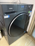 海爾（Haier）【重磅新品小紅花4.0】58E滾筒洗衣機全自動(dòng)11公斤大容量537mm超薄 以舊換新補貼15%送貨上門(mén) 超薄+八維減震+羽絨毛毯羊毛洗+1.2洗凈比 單洗 曬單實(shí)拍圖