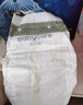 babycare皇室獅子王國紙尿褲箱裝M50片*4包(6-11kg)尿不濕親膚透氣 曬單實(shí)拍圖