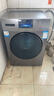 海爾智家出品【直驅變頻】全自動(dòng)滾筒洗衣機洗烘一體10公斤家用大容量超薄除菌螨19S 限時(shí)補貼 性?xún)r(jià)比 洗烘一體 10kg 直驅變頻+蒸汽除螨 曬單實(shí)拍圖
