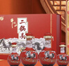 牛欄山二鍋頭 珍品三十青龍馬年 清香型白酒53度500ml*2+125ml*2 禮盒裝 曬單實(shí)拍圖