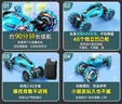 科學(xué)怪獸遙控汽車(chē)兒童玩具男孩手勢感應變形特技3-6-8-12歲生日新年禮物 曬單實(shí)拍圖