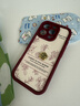 維登派紅色素描玫瑰iPhone17promax手機殼蘋(píng)果16喜慶立體山茶花14plus防摔15小羊皮12高級感女13新年全包 天眼羊皮-紅白色-山茶花+公仔 iPhone 16 pro 曬單實(shí)拍圖