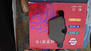 格羅德1號適用寶馬3系5系剎車(chē)片X1X3X5X4X6 7系320Li迷你MINI汽車(chē) 后輪一對(4片裝) 寶馬3系/2000-2027年 曬單實(shí)拍圖