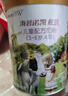 海普諾凱1897荷致4段800g兒童成長(cháng)配方奶粉3歲以上青少年學(xué)生奶粉荷蘭進(jìn)口 800g*6罐 曬單實(shí)拍圖