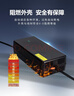 三石鋰電池充電器48V3A卡儂麥克風(fēng)口雅迪愛(ài)瑪電動(dòng)摩托車(chē)鋰電池充電器54.6V 曬單實(shí)拍圖