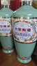 竹葉青酒 露酒 榮耀綠 53度500mL*6瓶 整箱 光瓶酒 山西杏花村汾酒 曬單實(shí)拍圖