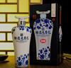 賒店老酒 元青花加量版 濃香型白酒 52度 618ml*6瓶整箱裝純糧口糧酒 曬單實(shí)拍圖