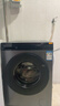 米家小米 10公斤超凈洗 直驅變頻全自動(dòng)滾筒洗衣機超大筒徑超薄機身 1.22高洗凈比 蒸汽除菌螨以舊換新 曬單實(shí)拍圖