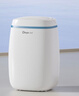 德業(yè)（Deye）除濕機/抽濕機 除濕量12升/天 25㎡家用輕音吸濕器地下室干燥機干衣機 低功耗 手機智控DYD-E12A3 曬單實(shí)拍圖