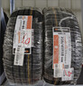 韓泰（Hankook）汽車(chē)輪胎 235/45R18 94W H452 原配亞洲龍 適配帕薩特/凱美瑞 曬單實(shí)拍圖
