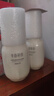 半畝花田氨基酸潔面乳慕斯米酵泡沫洗奶深層清潔去黑頭男女新年禮物 曬單實(shí)拍圖