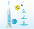 飛利浦（PHILIPS）兒童電動(dòng)牙刷 小飛刷HX5232 送男孩/女孩  兒童學(xué)生生日禮物 適用青少年12歲以上  星光藍 曬單實(shí)拍圖