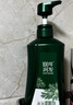 100年潤發(fā)氨基酸凈萃控油洗發(fā)水男女士洗發(fā)露液頭水膏蓬松百年潤發(fā)750ml 曬單實(shí)拍圖