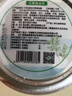 中艾國灸艾草精油膏綠色護膚蘄艾唯艾灸館張慧杰保真正品假一賠十 6盒艾草精油膏 曬單實(shí)拍圖