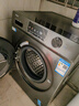 海爾（Haier）滾筒洗衣機全自動(dòng)帶烘干洗烘一體 10公斤大容量 超薄 家電國家補貼 京東自營(yíng)mate29S 一級能效 曬單實(shí)拍圖