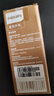 飛利浦（PHILIPS）手電筒強光手電超亮超長(cháng)續穿天家用小型軍戶(hù)外照明應急燈SFL2247 曬單實(shí)拍圖