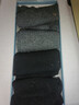 浪莎襪子男100%純棉秋冬季男襪全棉舒適吸汗運動(dòng)短襪男士短筒休閑棉襪 黑色2深灰2淺灰2【100%棉】 均碼 【適合38-46碼】 曬單實(shí)拍圖