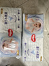 【準新品】好奇（Huggies）金裝紙尿褲XL108片(12-17kg)尿不濕【速干不易紅】 曬單實(shí)拍圖