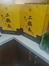 牛欄山黃龍 北京二鍋頭禮盒白酒清香型 過(guò)年送禮送長(cháng)輩年貨禮盒 52度 500mL 1瓶 經(jīng)典單瓶裝 曬單實(shí)拍圖