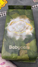 babycare面膜柔巾嬰兒山茶新生柔超柔乳霜巾一次性洗臉巾綿柔巾 80抽*8包 曬單實(shí)拍圖