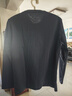 拇指白小T二代三防水光魔術(shù)長(cháng)袖T恤男秋冬純棉百搭打底衫 藏青色 L 曬單實(shí)拍圖