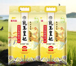 金龍魚(yú)乳玉皇妃 新季稻谷 稻香貢米 東北大米 香米 粳米5kg*2/箱裝 曬單實(shí)拍圖