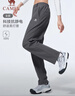 駱駝（CAMEL）加絨直筒長(cháng)褲女裝防潑水梭織運動(dòng)褲 C25CA6L6025 墨灰 M 曬單實(shí)拍圖