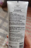 屈臣氏氨基酸表活潔顏乳100g含燕窩精粹 深層凈澈 溫和潔面 曬單實(shí)拍圖