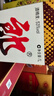郎酒 郎牌郎酒 醬香型白酒 53度 1000mL*1瓶 單瓶裝 曬單實(shí)拍圖